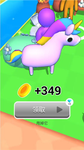 我的农场免广告金币不减反增图片10