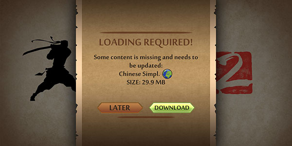 暗影格斗2内置菜单功能破解版游戏截图8