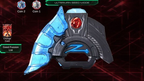 泽塔奥特曼变身器模拟器中文版图片11