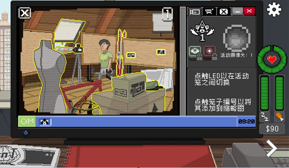 不要喂猴子2024中文版游戏截图6