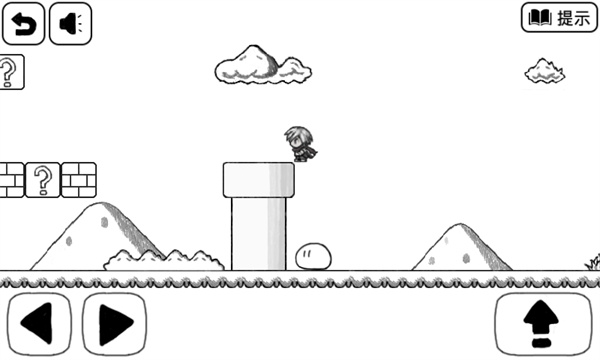 比较简单的大冒险游戏截图6