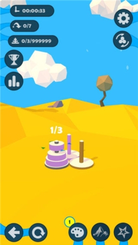 汉诺塔安卓版游戏截图2