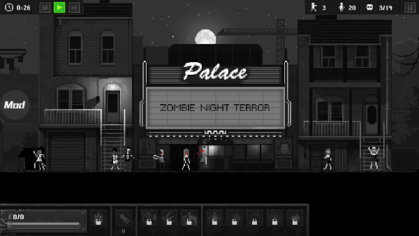 僵尸之夜恐怖图片5