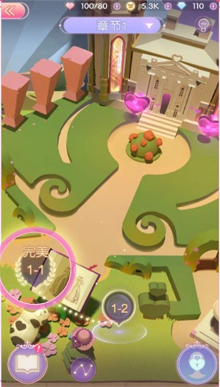 时光公主游戏截图28