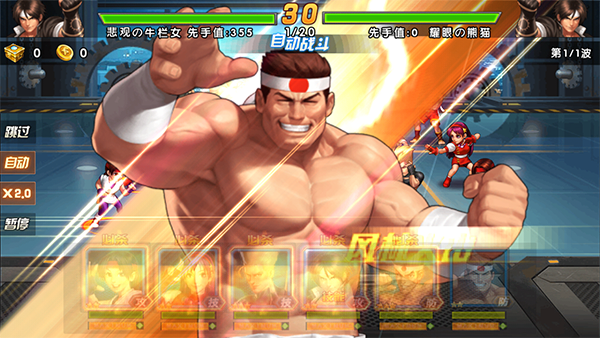 拳皇98终极之战OL日服最新版万能阵容推荐1