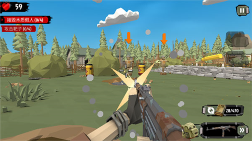 步行僵尸2无限金币中文版游戏截图11