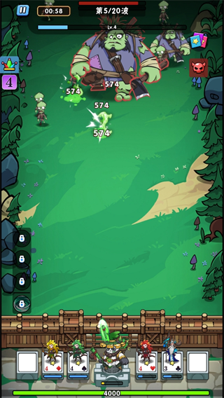 指尖斗士游戏截图8