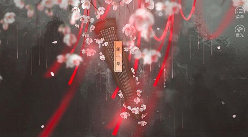 女帝威武完结破解版金手指2025