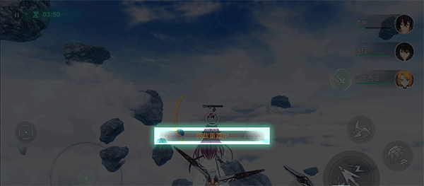 斯露德手游截图8