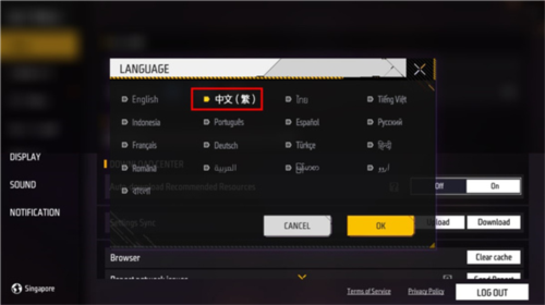 自由之火2025中文版游戏截图7