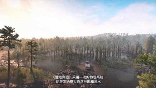 旋转轮胎雪地奔驰手机版