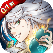 放置与召唤0.1折扣版