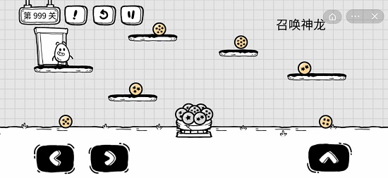 茶叶蛋大冒险游戏截图17