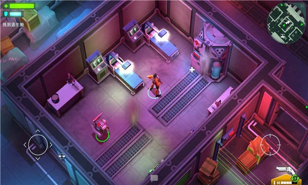 太空刑警游戏截图3