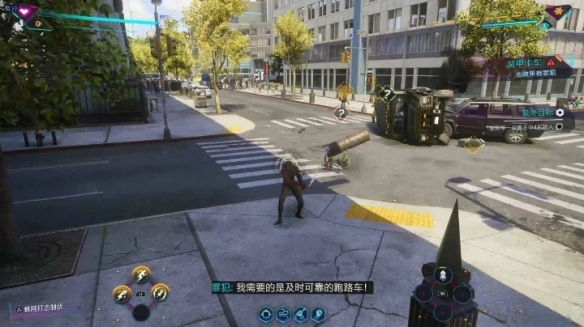 漫威蜘蛛侠2迈尔斯手机版图片9