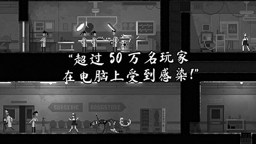 僵尸之夜恐怖破解版内置菜单2025最新版