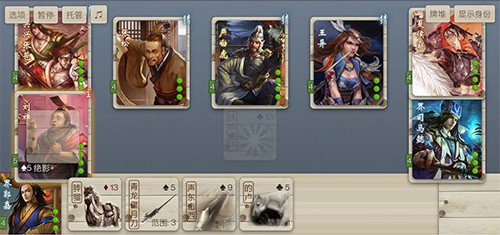 无名杀2025最新版