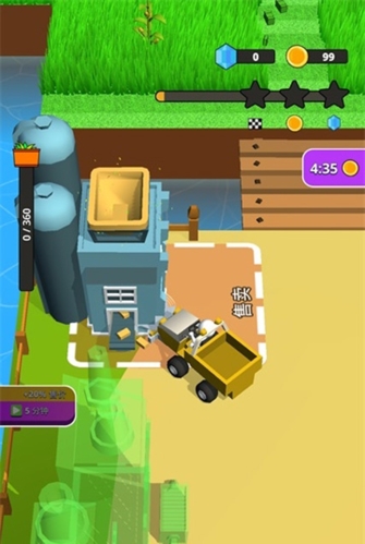 石头割草模拟器免广告图片1