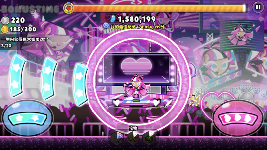 跑跑姜饼人烤箱大逃亡国际服游戏截图18