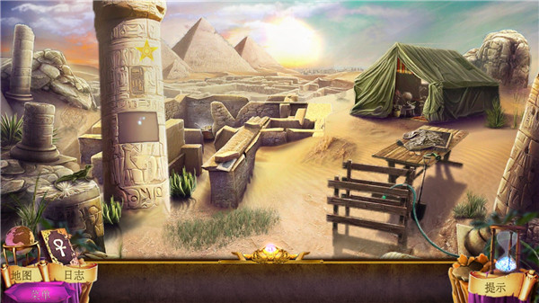 狩魔者4光之谜图片5