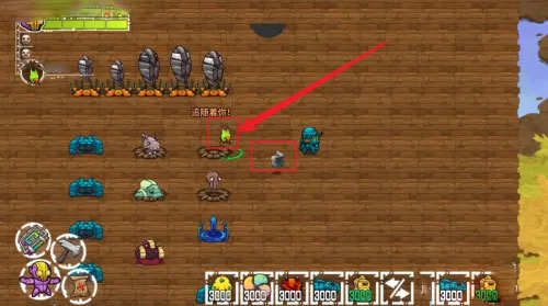 崩溃大陆怎么带两只宠物3