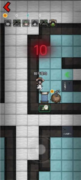 猛鬼宿舍模拟器新手攻略2