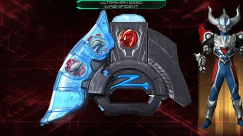 泽塔奥特曼变身器模拟器中文版图片9