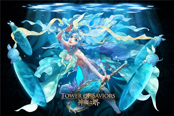 神魔之塔安卓版图片2