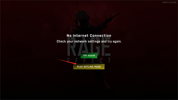 愤怒效应移动版国际版图片4