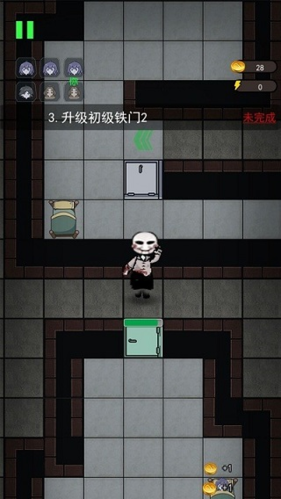 猛鬼宿舍2.0版技巧2