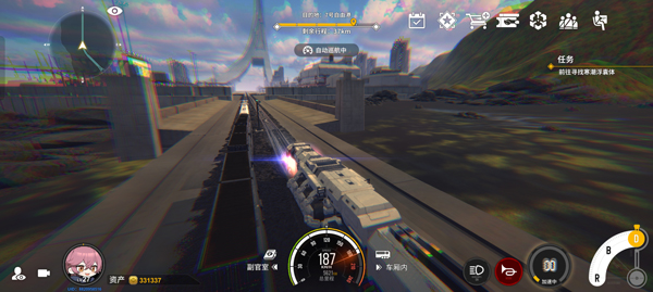 列车行驶战斗界面