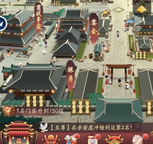 我是大东家远洋贸易系统图片3