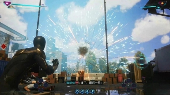 漫威蜘蛛侠2迈尔斯手机版图片5