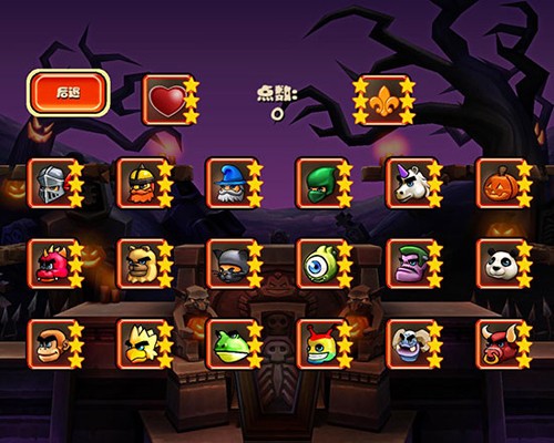 松饼骑士中文免费版新手攻略4