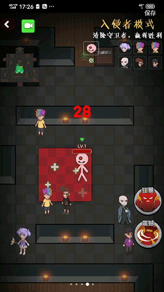 推塔我最快2游戏攻略2