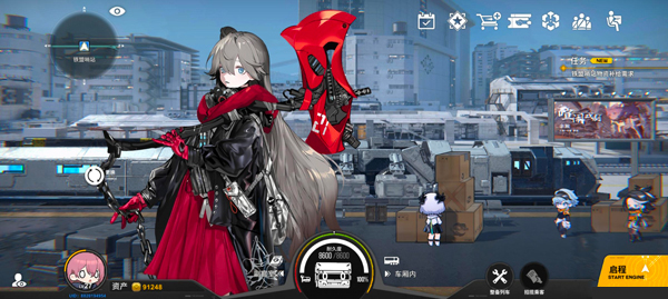 游戏主界面启程按钮