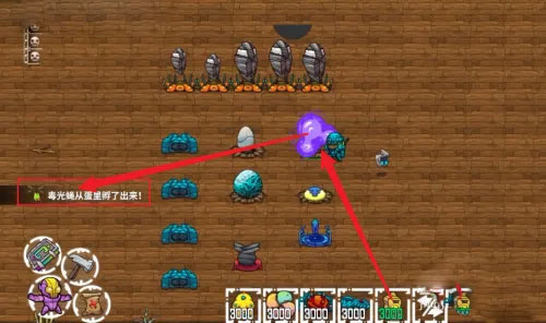 崩溃大陆怎么带两只宠物2