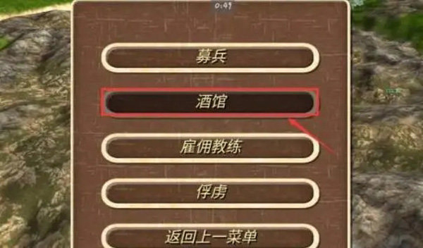 钢铁之躯2无敌版无限血无限士兵图片7