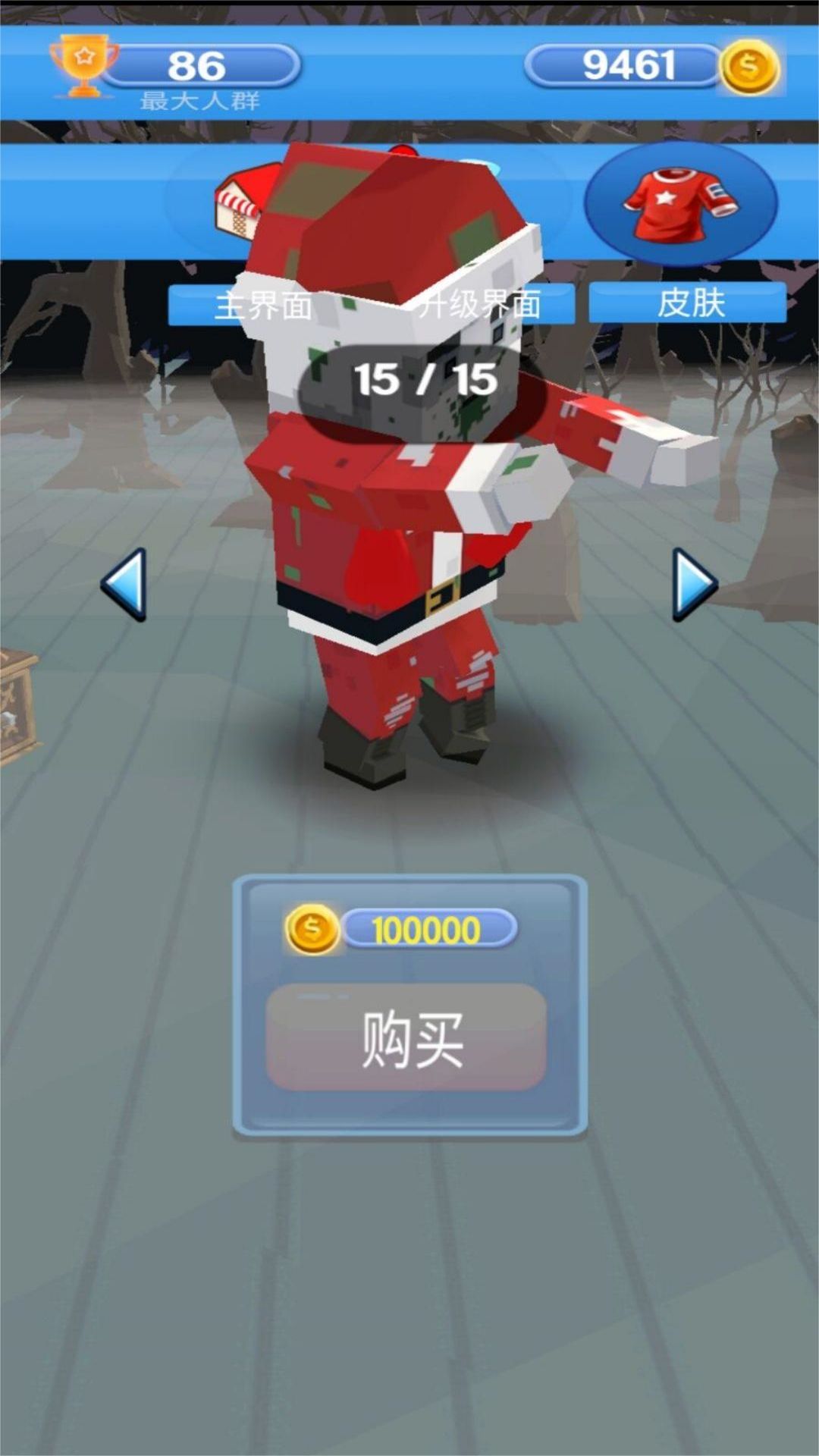 躺平发育超大隐藏房间版本