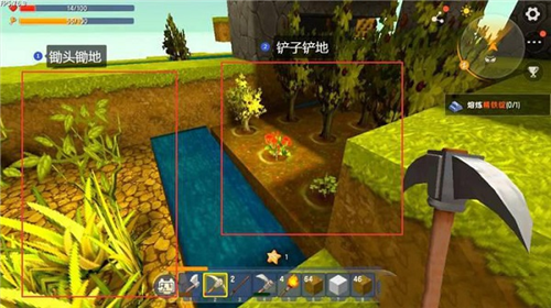 迷你世界sz版官方版图片16