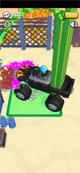 僵尸收割机游戏截图11