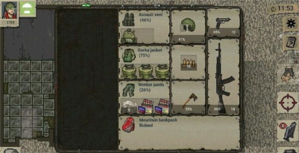 迷你dayz1.6.1中文版游戏截图15