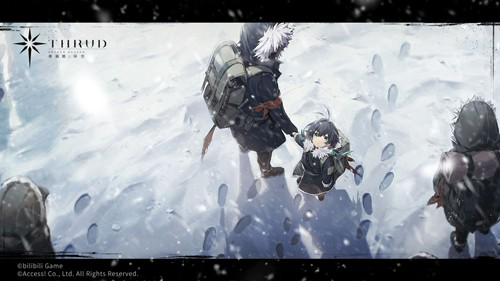 斯露德手游截图5