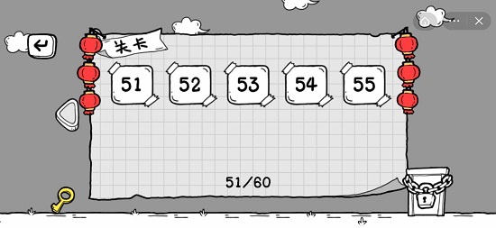 茶叶蛋大冒险游戏截图16