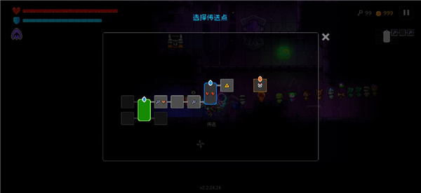 霓虹深渊无限国际版游戏截图14