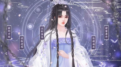 女帝威武完结破解版金手指2025