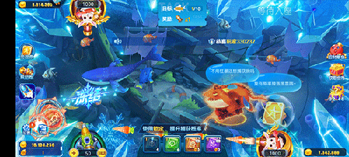 街机金蟾捕鱼老版本游戏攻略4