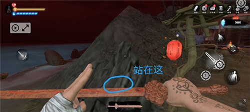 无尽噩梦5怨灵咒2.0内置菜单版22