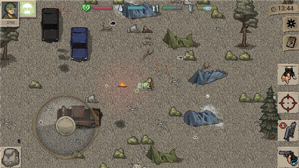 迷你dayz1.6.1中文版游戏截图8