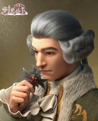 时光公主游戏截图5